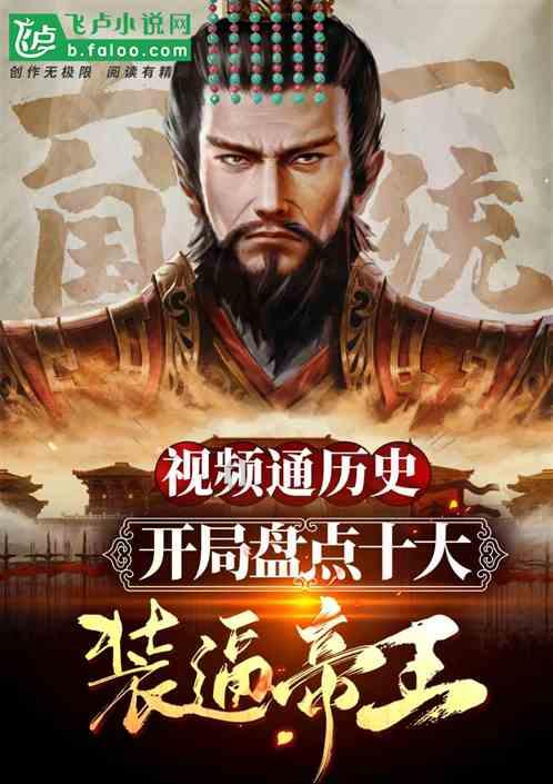 哈哈体育